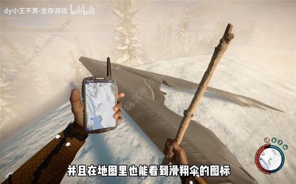 森林之子1.0正式版更新了什么 1.0正式版更新内容一览​
