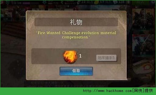 地牢猎手5要塞攻略 高分段要塞打法技巧及装备推荐