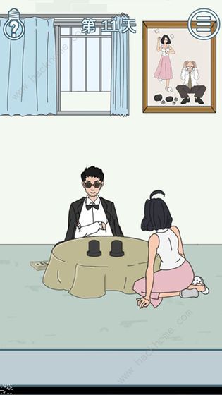 找到老公的私房钱2攻略大全 全关卡图文通关总汇图片2