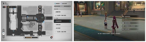 崩坏星穹铁道屠场任务任务攻略 屠场任务解谜怎么过图片2