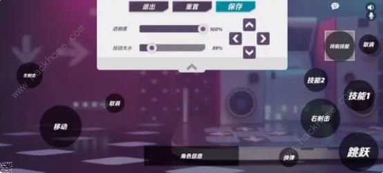 火力苏打资源怎么分配 宝箱机制及最佳键位推荐图片5