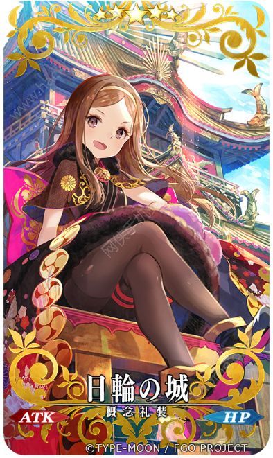FateGo咕哒咕哒明治维新活动限定礼装介绍​