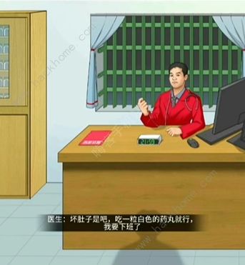 文字脑洞宿舍怪谈攻略 宿舍怪谈怎么过图片6