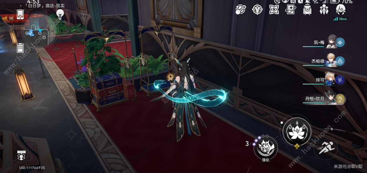 崩坏星穹铁道魔形皮皮西成就怎么得 白日梦酒店现实捉迷藏成就获取攻略图片2