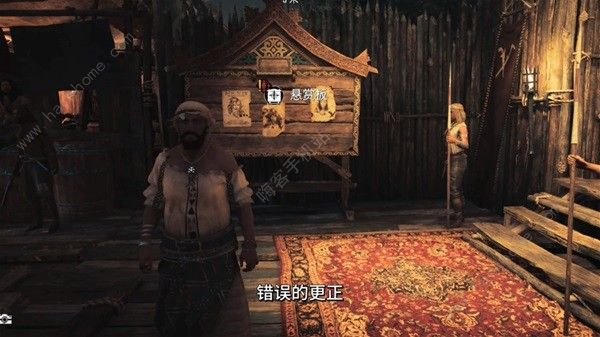碧海黑帆船只武器怎么搭配 PVP船只武器陈设选择推荐