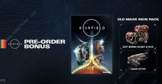 星空Steam预购奖励是什么 2023星空Steam预购奖励一览图片3