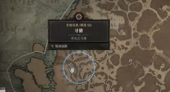 暗黑破坏神4寻猎任务怎么做 寻猎任务完成攻略