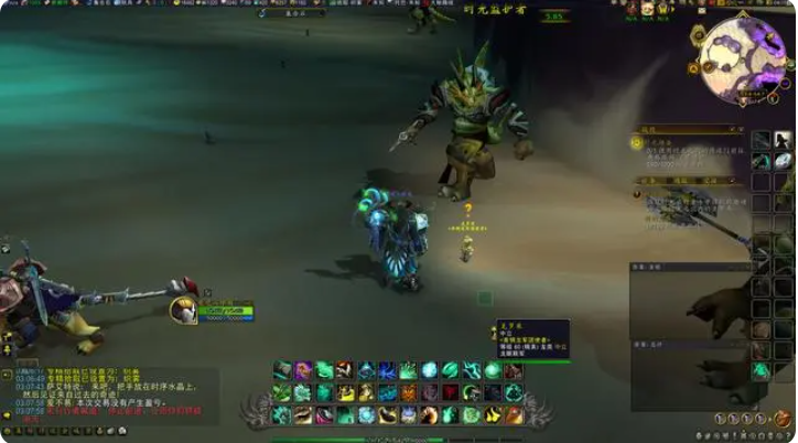 魔兽世界18周年庆奖励大全 wow十八周年庆活动奖励总汇图片11