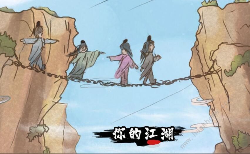 你的江湖攻略大全 新手入门少走弯路