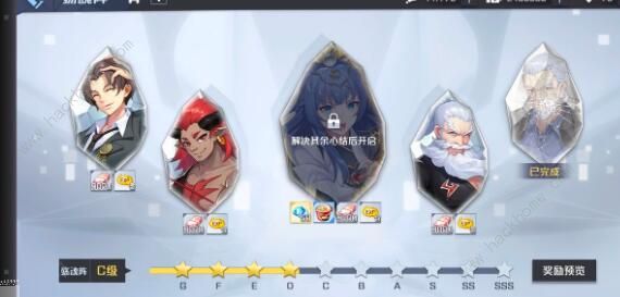 妖怪名单之前世今生阵容怎么搭配 最强阵容搭配推荐图片3