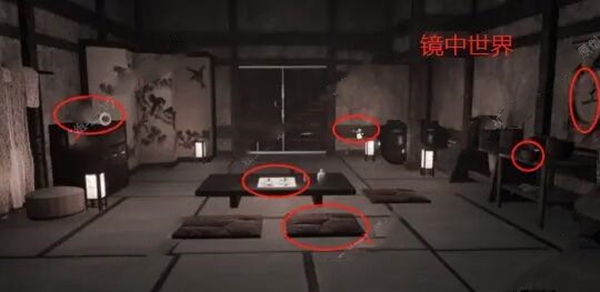 怨念malice攻略大全 全章节通关图文总汇图片61