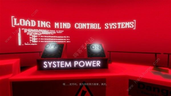 史丹利的寓言有恐怖内容吗 游戏背景及玩法设定一览图片7