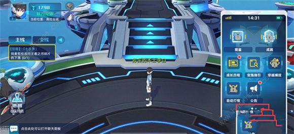 奥拉星手游兑换码2022最新10月大全 十月可用礼包码分享图片3