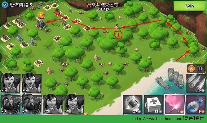 海岛奇兵恐怖博士6.15日通关攻略 海岛奇兵6月15日恐怖博士打法教程图片4