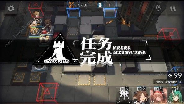 明日方舟突袭7-17怎么打 突袭7-17打法详解图片3