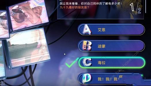 无期迷途真言雕像答案大全 真言雕像全题目答案总汇图片2
