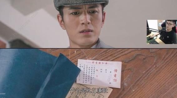 隐形守护者隐藏大全 所有隐藏细节一览图片20