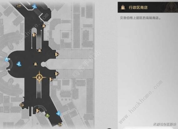 崩坏星穹铁道实验助手请就位第一天怎么打 实验助手请就位第一天通关攻略图片11