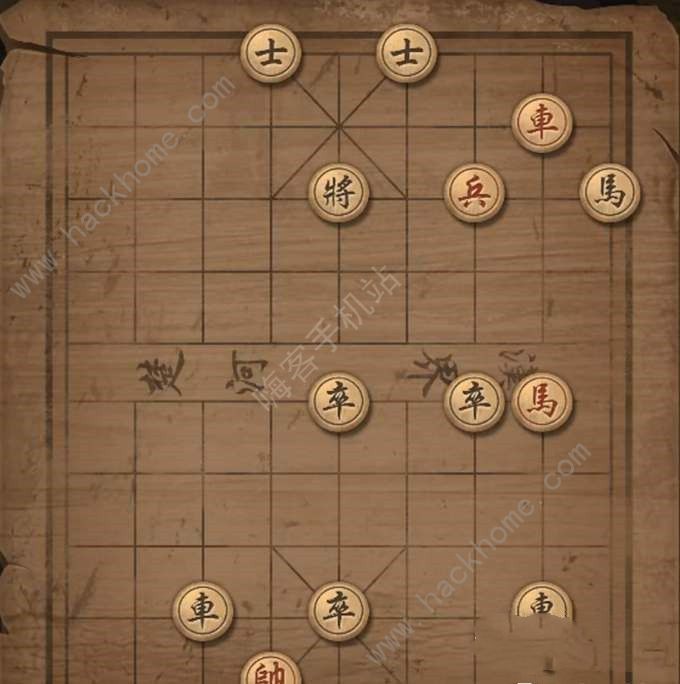大多数象棋残局攻略2022 正式版象棋残局大全图图片3