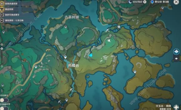 原神五剑归王山在哪 五剑归王山全位置收集获取攻略图片5