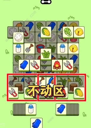 羊了个羊10月27日通关攻略 10.27过关技巧教程图片3