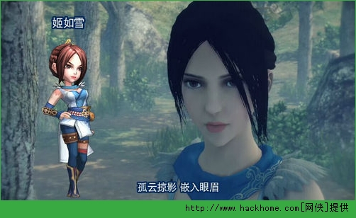 不良人手游姬如雪阵容搭配攻略解析