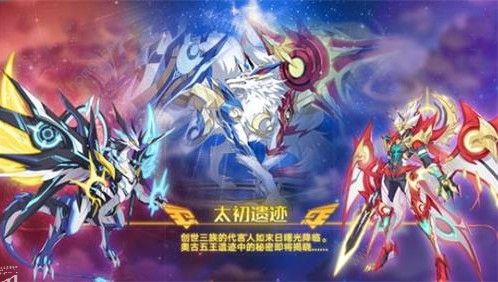 奥拉星手游冥夜君狼王厉害吗 冥夜君狼王技能属性解析