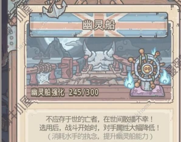 最强蜗牛希域攻略 希域通关技巧汇总图片2