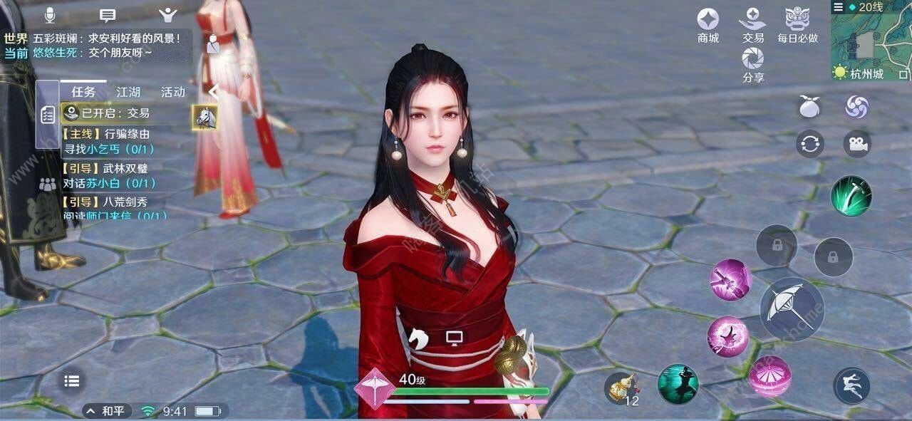 天涯明月刀手游武学怎么点 全职业武学技能攻略