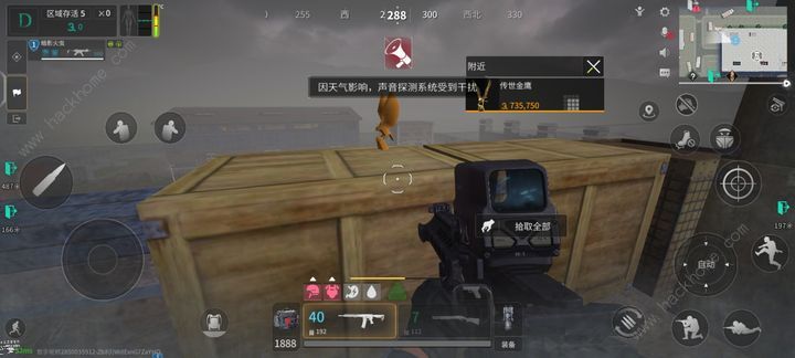 萤火突击排位攻略 排位初级怎么打图片2