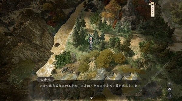 古龙风云录古龙先生彩蛋收集攻略 古龙先生彩蛋在哪图片6