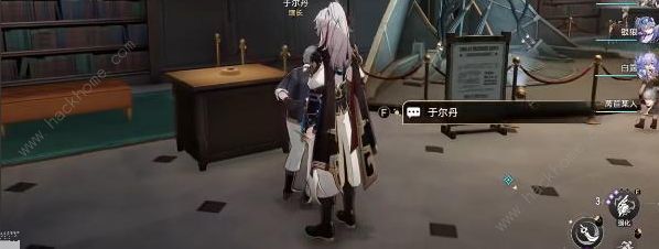 崩坏星穹铁道藏品收集阿丽萨的骑枪在哪 藏品收集阿丽萨的骑枪完成攻略图片4