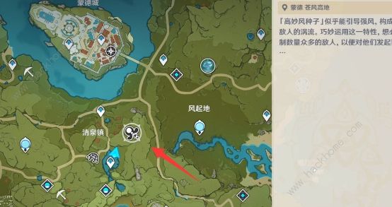 原神高风的演练攻略 高风的演练通关打法详解图片7