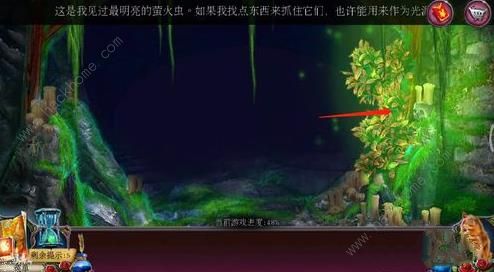 密室逃脱古堡迷城2被遗弃的新娘逃脱密道图文攻略图片2