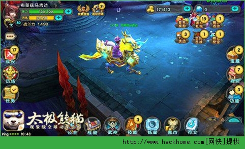 太极熊猫坐骑攻略 战骑碎片快速获得技巧图片6