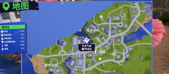模拟山羊3世界末日任务怎么做 世界末日任务完成攻略图片2