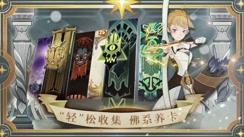 剑与远征10月兑换码大全 2022最新十月可用礼包码分享图片1
