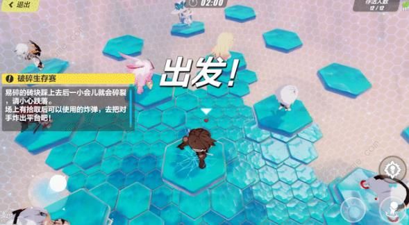 崩坏3天穹夜行录攻略大全 天穹夜行录生存地图通关技巧图片2