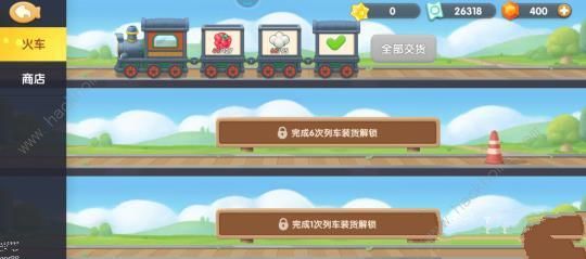 遇见喵克斯维多利亚怎么获得 维多利亚获取攻略图片6