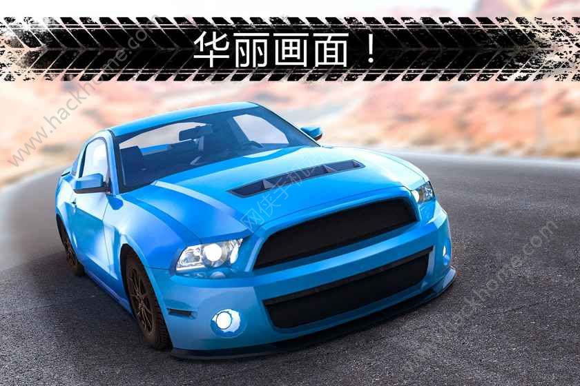 GTR宿敌最新安卓版（GTR Speed Rivals） v2.1.28