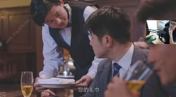 隐形守护者隐藏大全 所有隐藏细节一览图片11