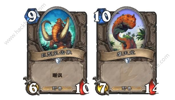 炉石传说2017安戈洛中立新卡强度评分图片6
