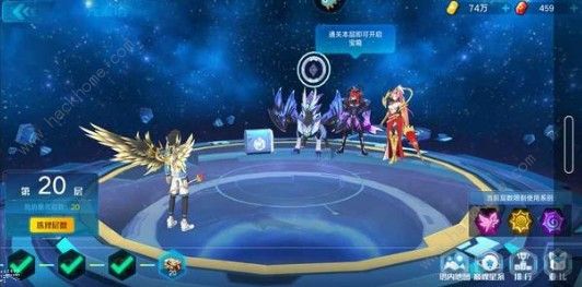奥拉星手游元素塔生命之塔怎么通关 元素塔生命之塔攻略大全图片2