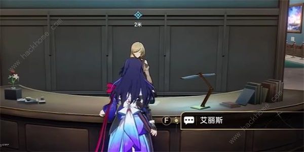 崩坏星穹铁道导览员募集虎克任务怎么做 导览员募集虎克任务完成攻略图片5