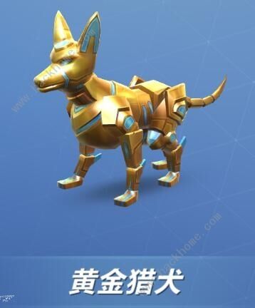逃跑吧少年1月11日更新公告 全新BOOS战模式上线图片2
