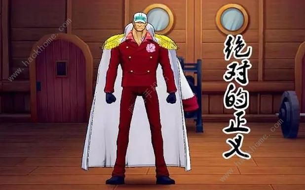 航海王燃烧意志肉盾排行 最强肉盾选择推荐图片3