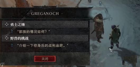 暗黑破坏神4勇士之锤任务怎么做 勇士之锤任务完成攻略图片2