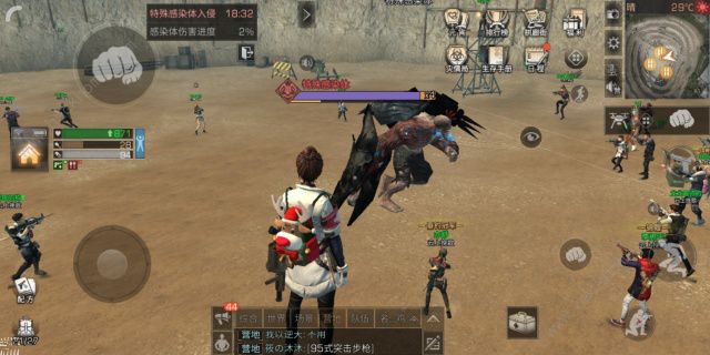 明日之后铁手怎么调等级 铁手调等级方法图片2