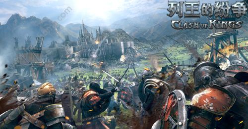 列王的纷争君王盛宴新资料片来袭 新兵种、新玩法来袭图片2