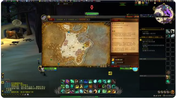 魔兽世界18周年庆奖励大全 wow十八周年庆活动奖励总汇图片6